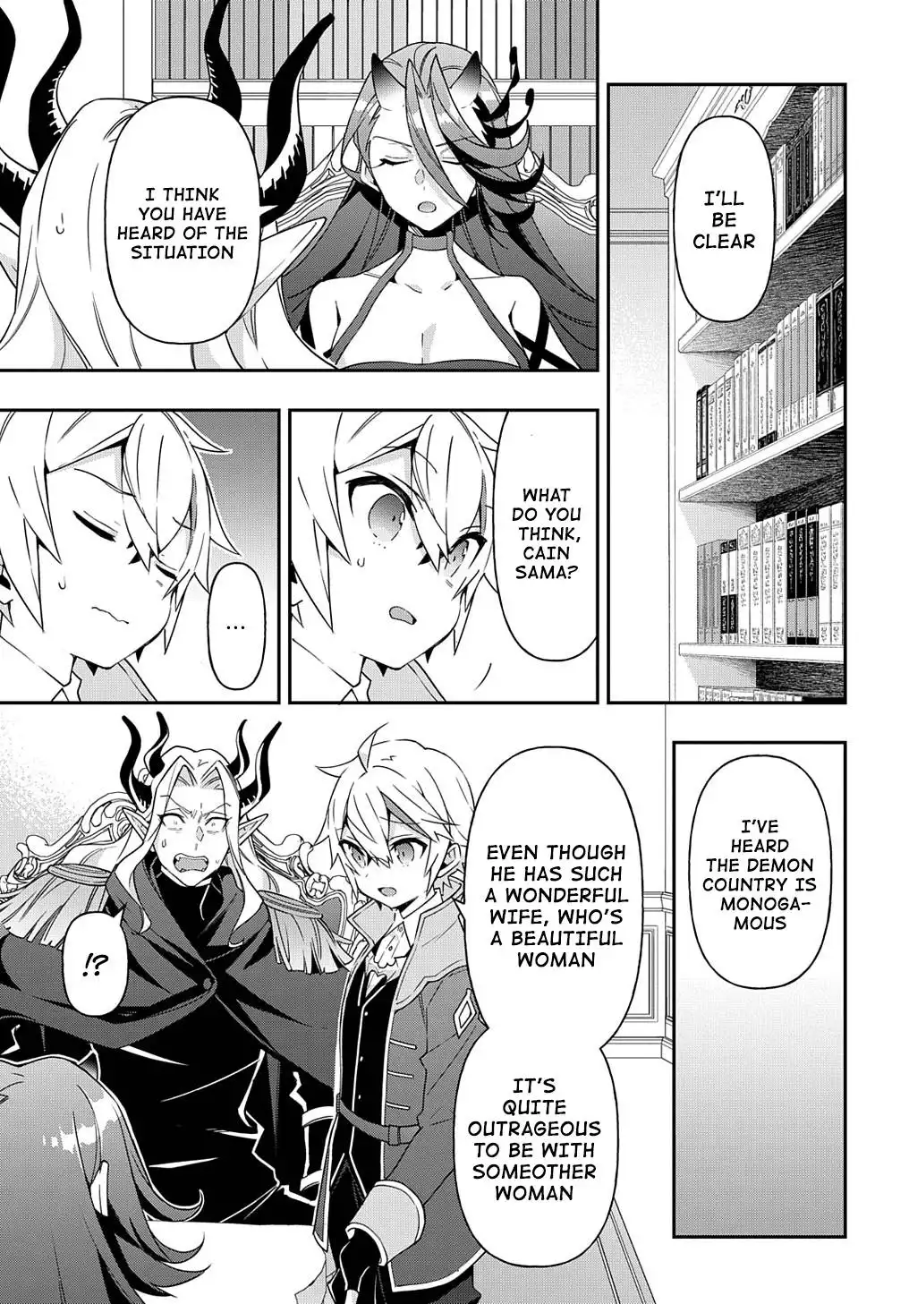 Tensei Kizoku no Isekai Boukenroku ~Jichou wo Shiranai Kamigami no Shito~ Chapter 41 15